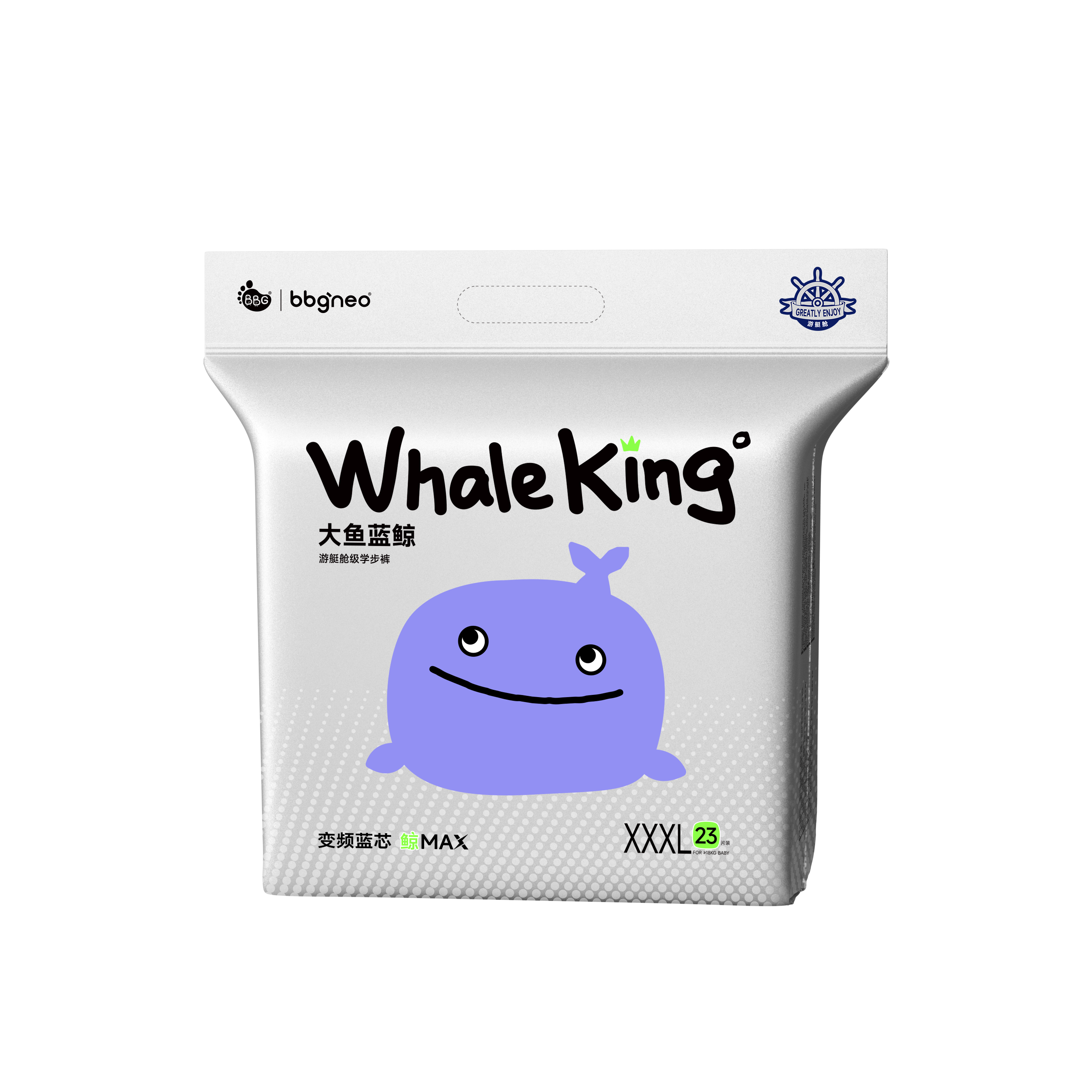 Subscription – BBG Whale King Premium Series | 3 Packs + 5 Packs of Wipes BBG